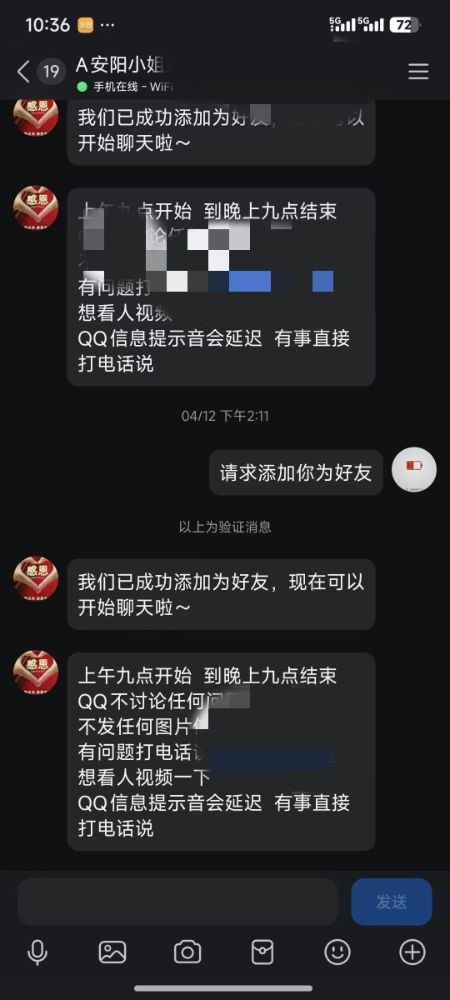微信图片_20250603103804.jpg