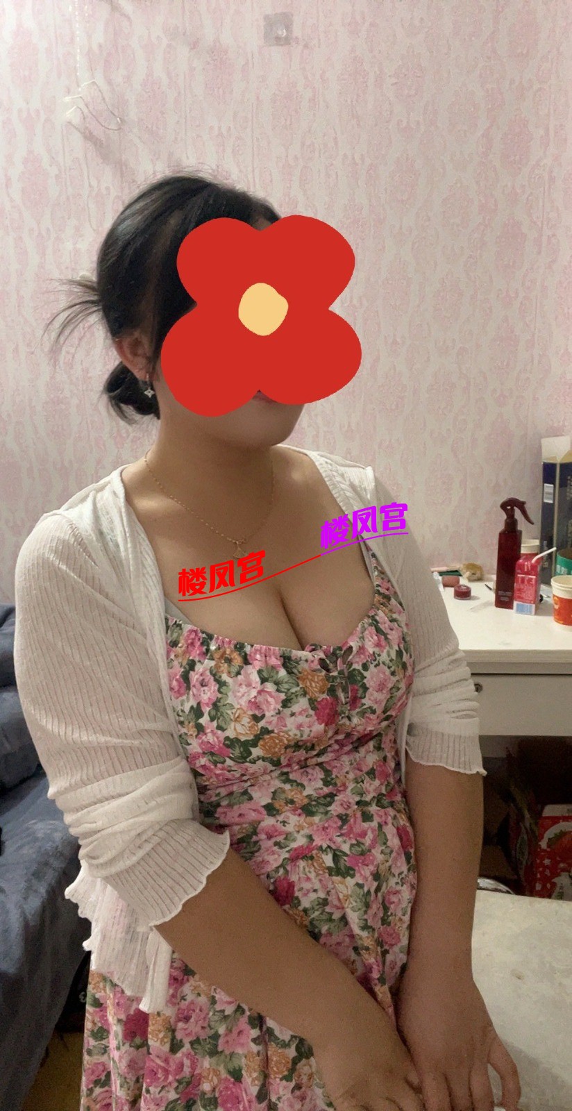 IMG_20250716_193333 (1).jpg