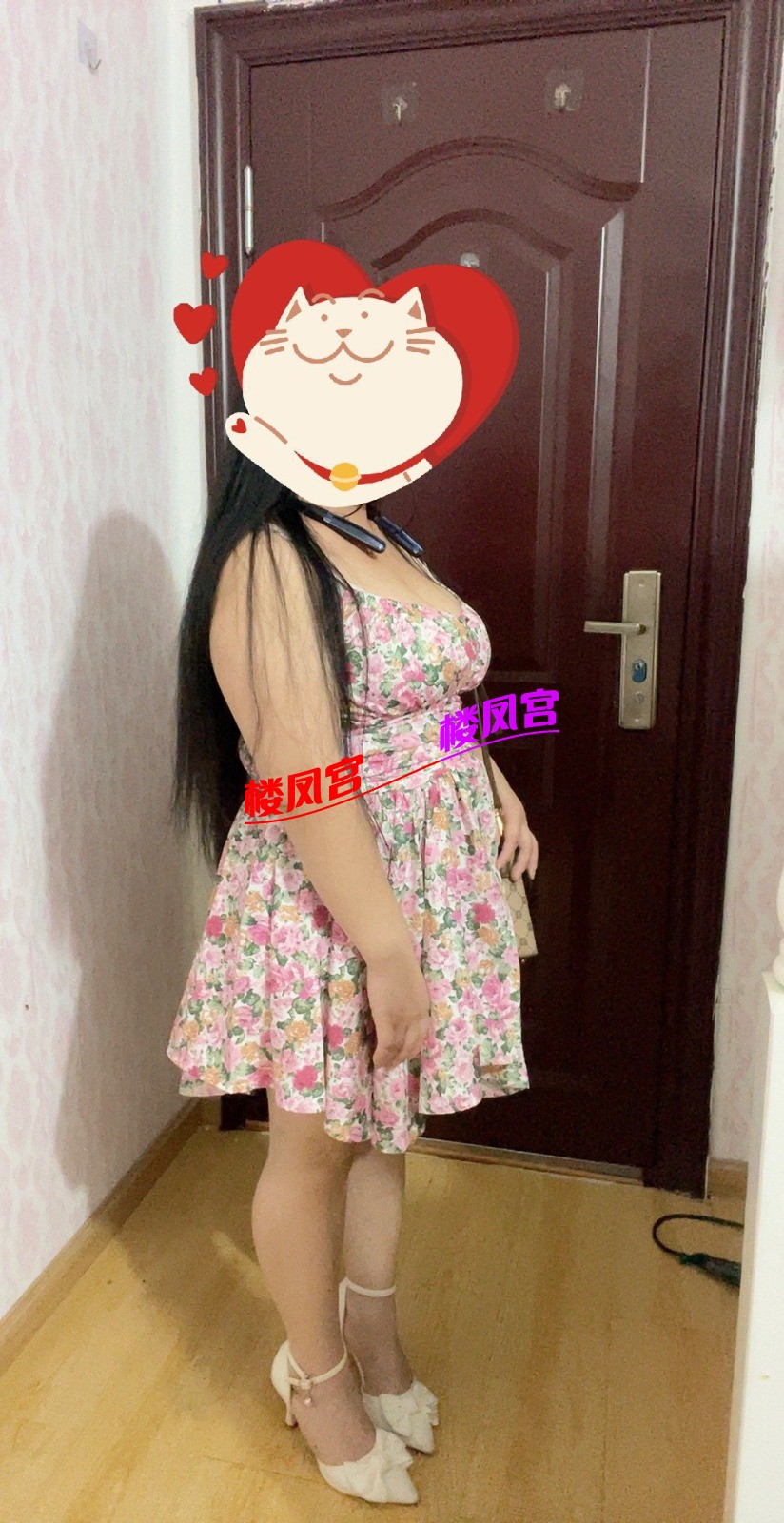 IMG_20250716_193248 (1).jpg