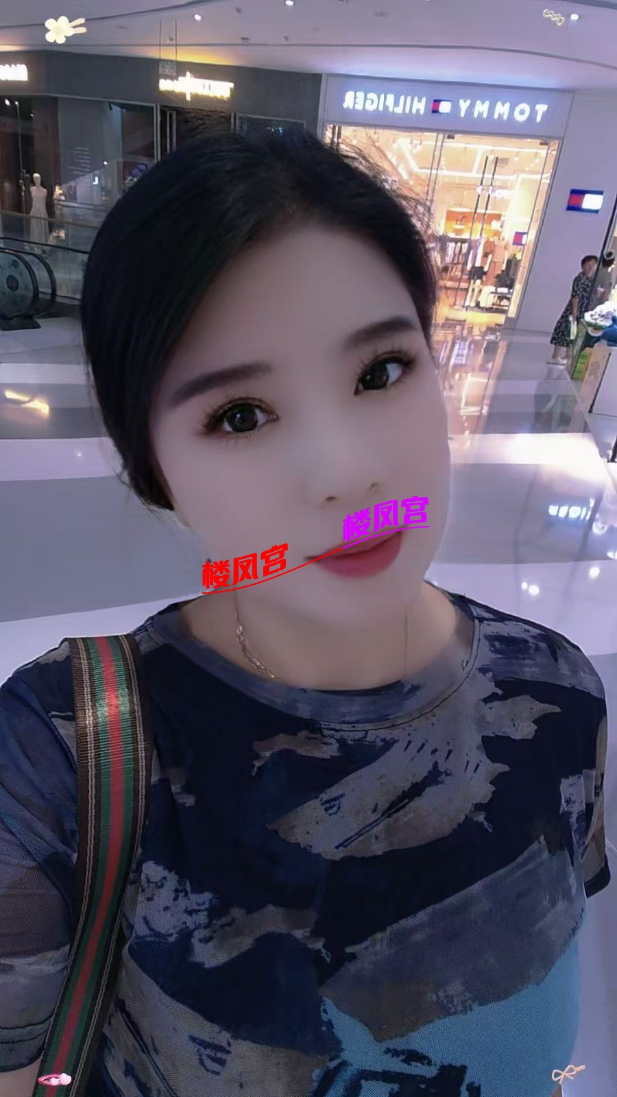 mmexport1755938366221.jpg