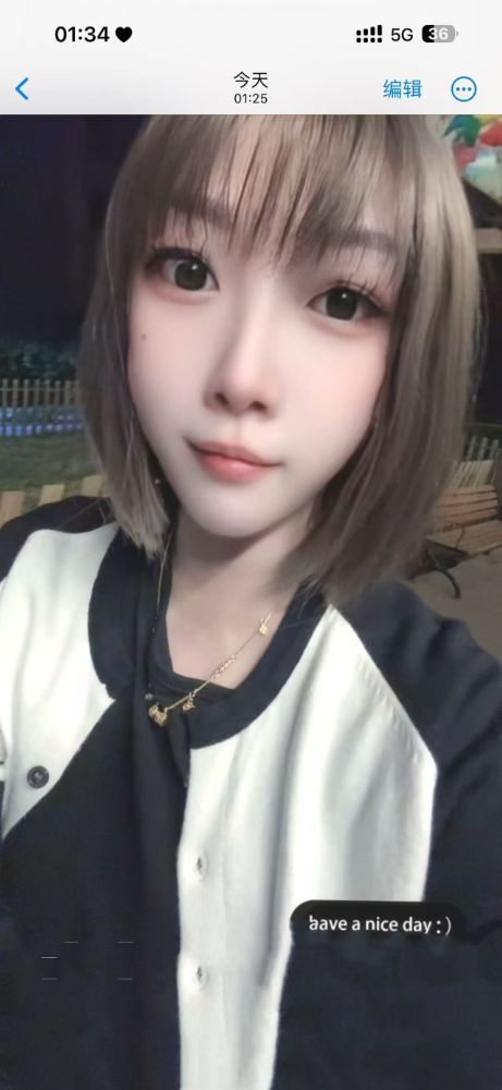 微信图片_20250823232843_6_2.jpg