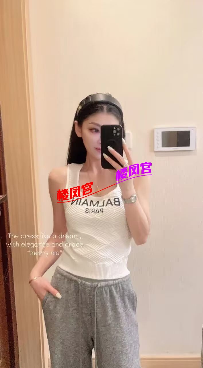 mmexport1755996458764.jpg