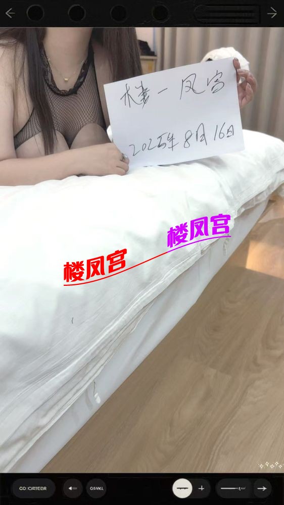 微信图片_20250814143136_41.jpg