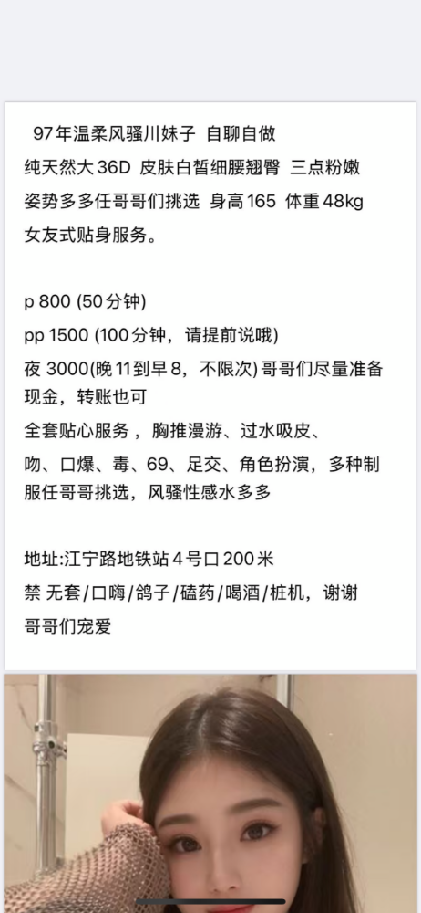 IMG_5534.PNG