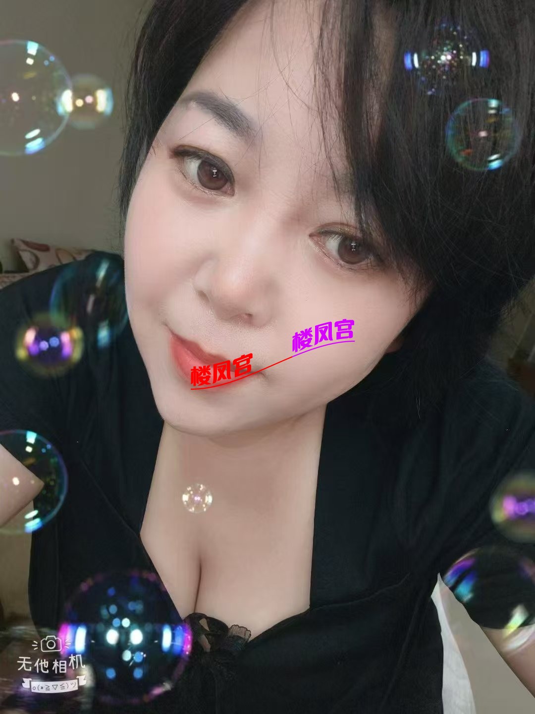 mmexport1756102796767.jpg
