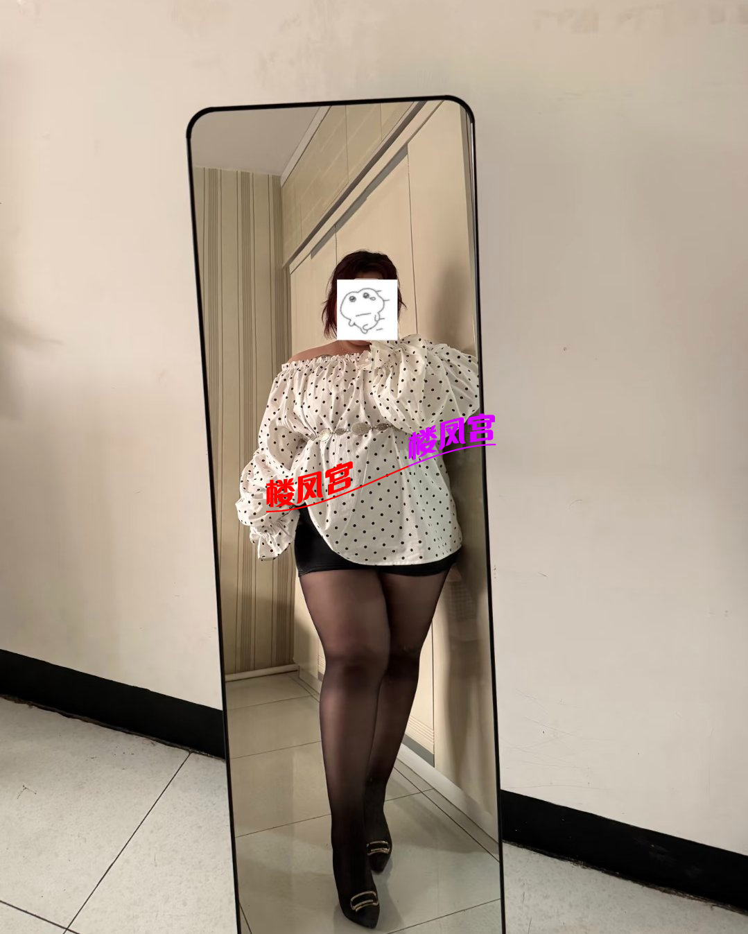 1000009742.png