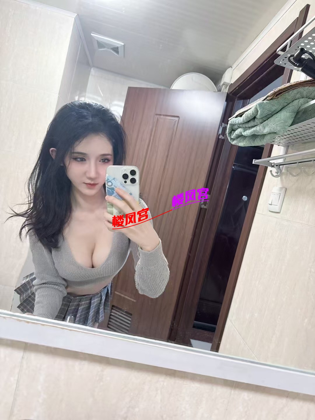 mmexport1744173141174.jpg
