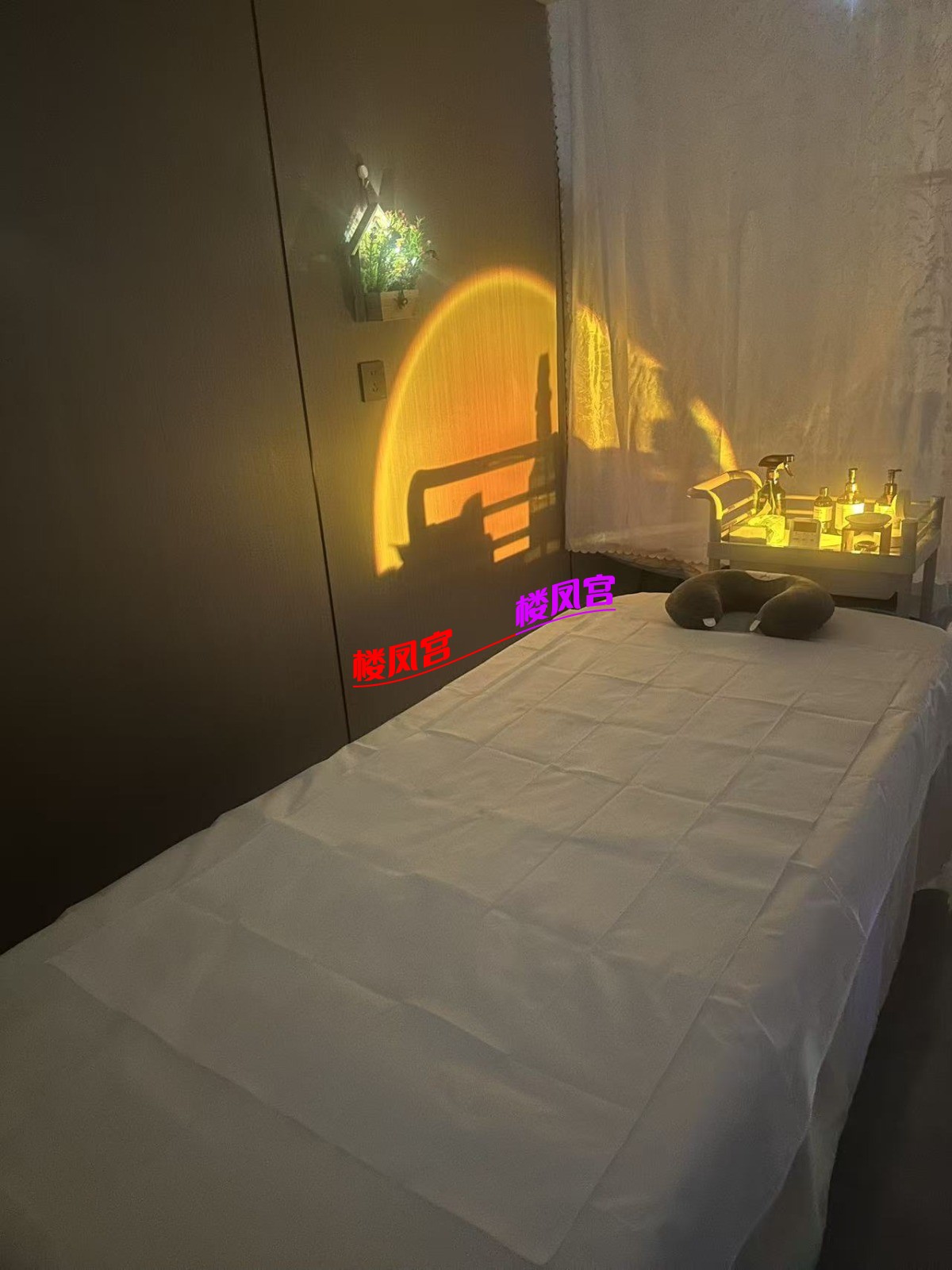mmexport1756110414510.jpg