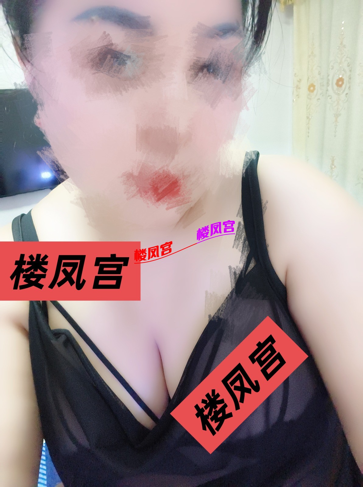 MEITU_20250831_211649496.jpg