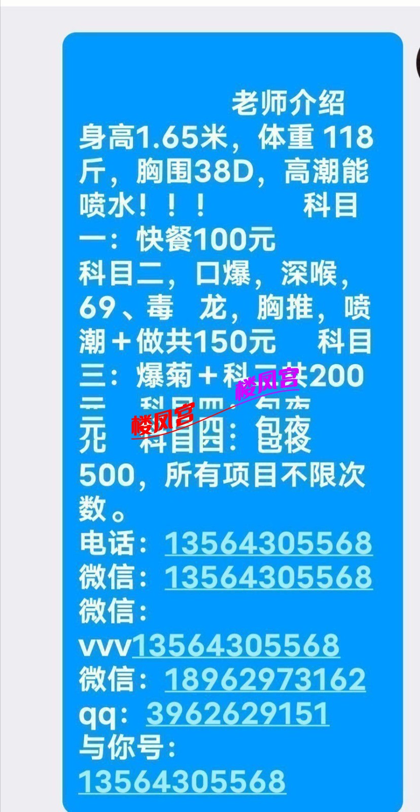 Image_36434043580838 (1) (1) (1) (1) (1) (1) (1) (1) (1) (1) (1) (1) (1) (2) (1).jpg