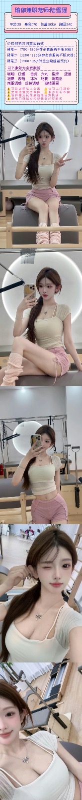 MEITU_20250809_110553540 (2) (3).jpeg